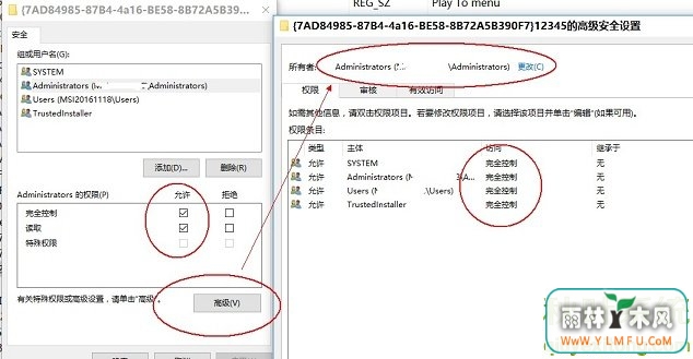 Win10רҵɾҼ˵еġŵ豸ľ岽
