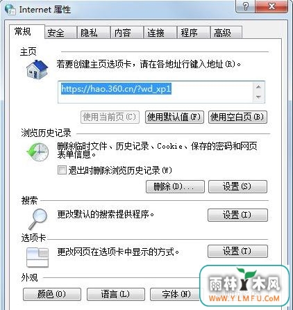 win7ϵͳҳ޷Ƶķ