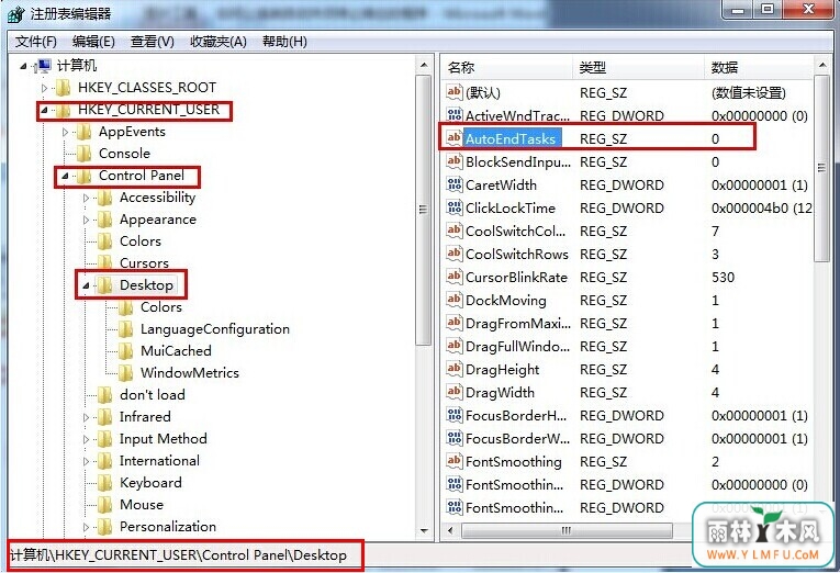 win7ϵͳԶرֹͣӦľ岽