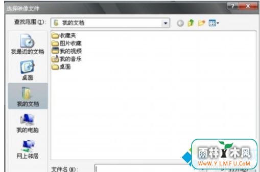 win10ϵͳômdfļ