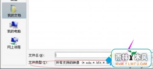 win10ϵͳômdfļ