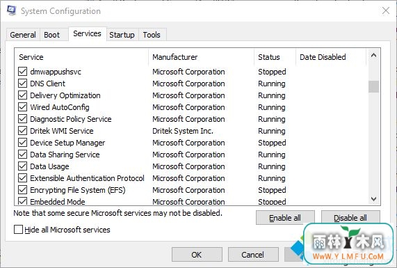 Win10ϵͳٺ̨ͷϵͳԴķ