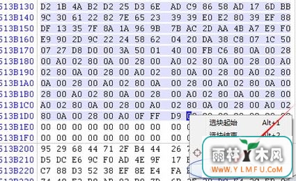 winhex怎么用?教你winhex恢复数据使用的方法