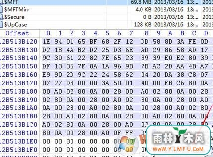 winhex怎么用?教你winhex恢复数据使用的方法