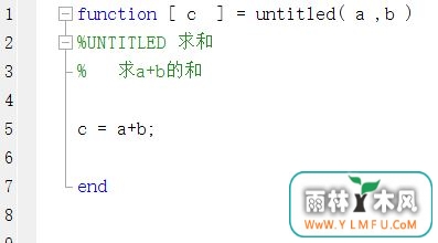 matlab function怎么用?教你matlab函数function使用方法