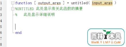 matlab function怎么用?教你matlab函数function使用方法