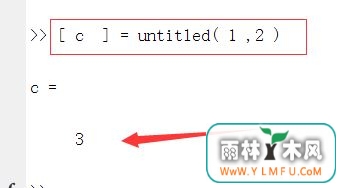matlab function怎么用?教你matlab函数function使用方法
