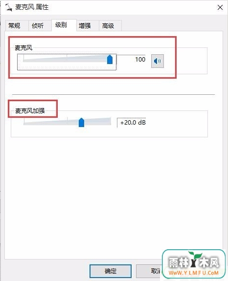 win10ô,win10ķ(4)