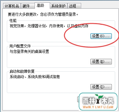 ôߵٶ,win10ٶȵķ(1)