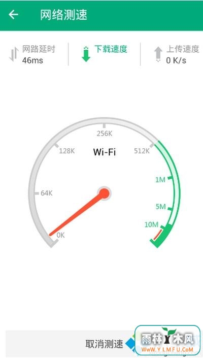 win7ϵͳôʹѶwifiܼҵ԰