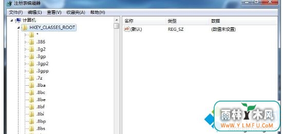 Win7ϵͳܴղؼô죿