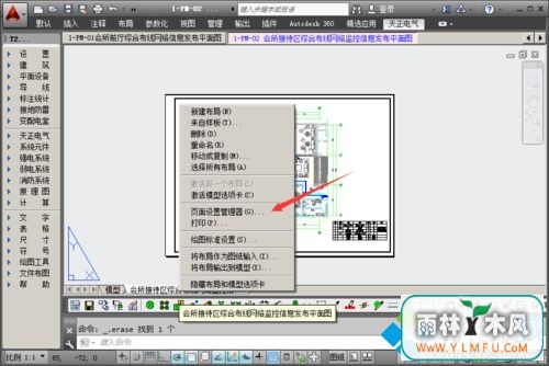 dwgļתpdf(1)