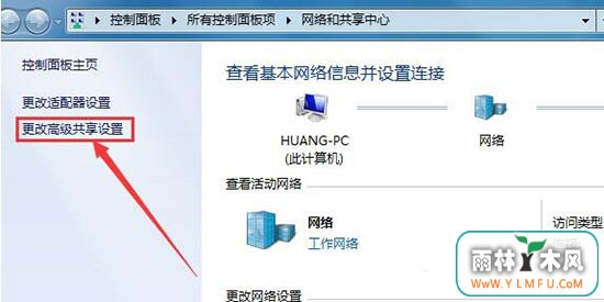 win7ϵͳɾļĲ