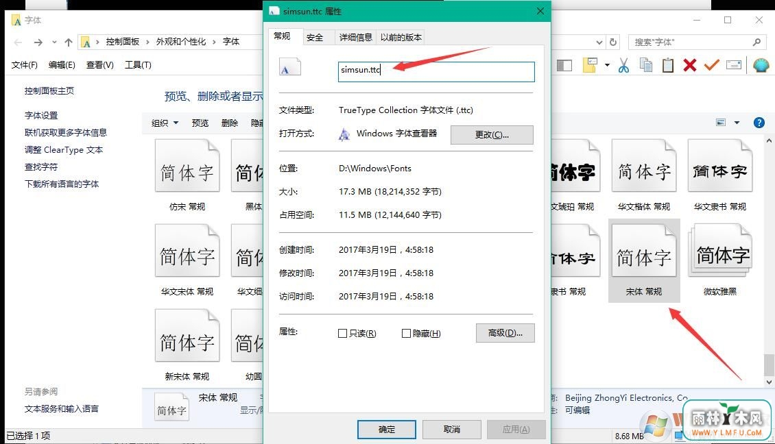 win10ϵͳô