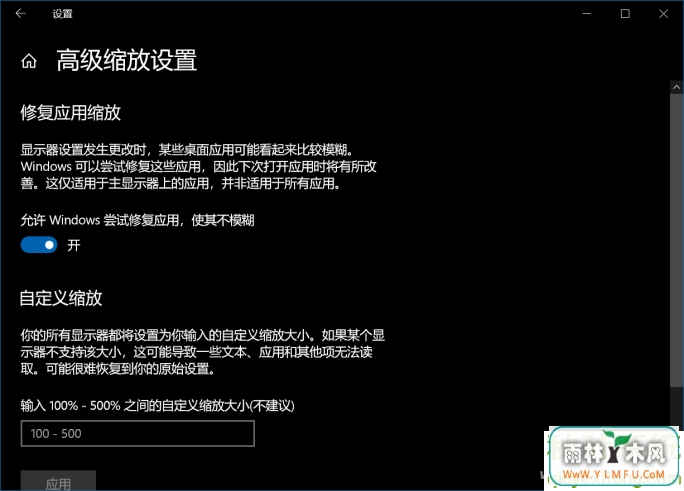 Win10_Win10ʾģһν