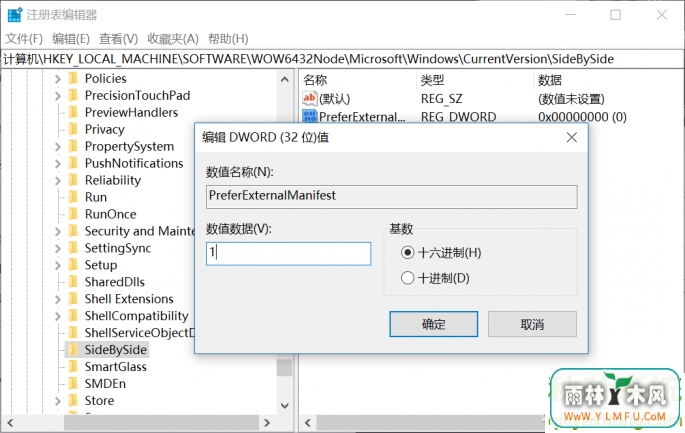 Win10_Win10ʾģһν
