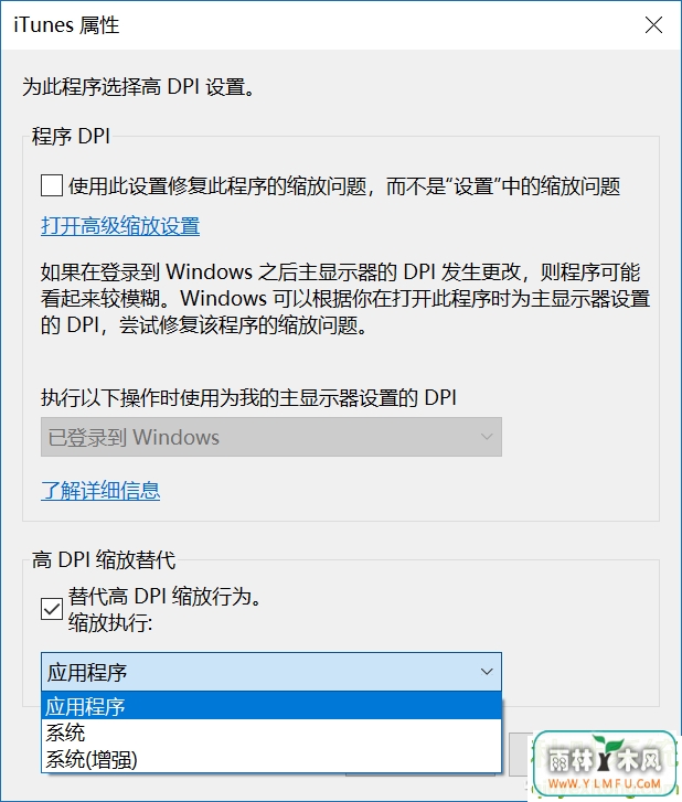Win10_Win10ʾģһν
