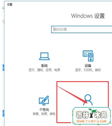 Win10ϵͳµôÿķ
