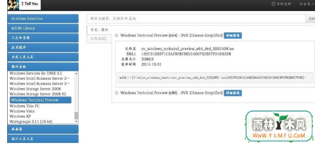 ôװ?Win10 ISOװ̳