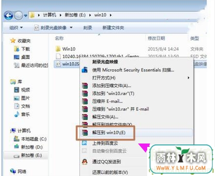win10