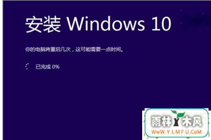 win10