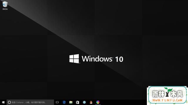 Win10ϵͳŻWin10ϵͳ