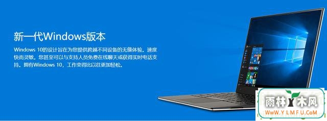 Win10ϵͳĿǰϼʽ(1)