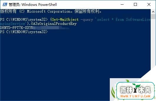 Win10ϵͳĿǰϼʽ(3)