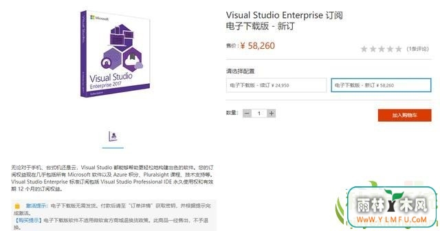 Win10ϵͳĿǰϼʽ(9)