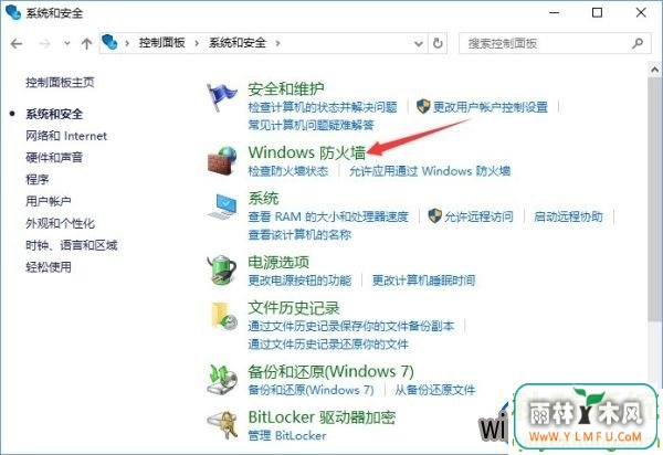Win10ϵͳιر135 137 445Σն˿ڵķ