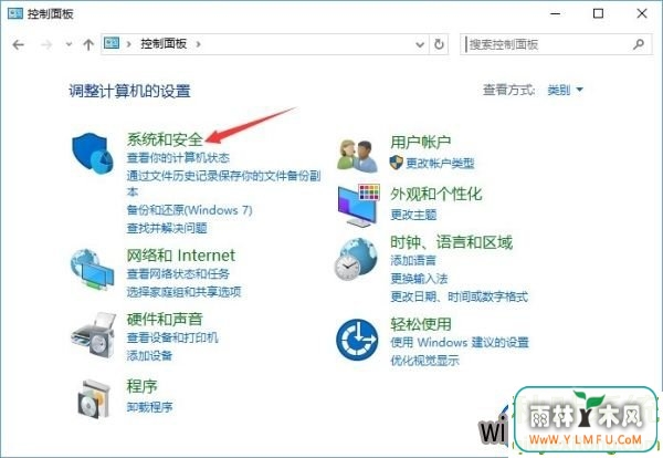 Win10ϵͳιر135 137 445Σն˿ڵķ