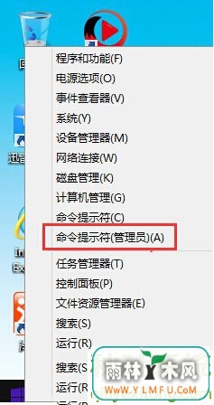 Win10ϵͳûзװô죿