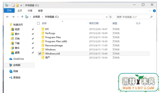 Win10ʽôc