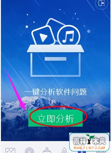 Win7ϵͳµٶզ죿
