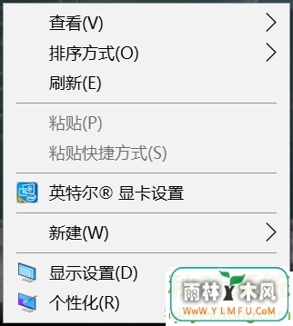 θWin10ϵͳҼ˵ݼӸͼ2