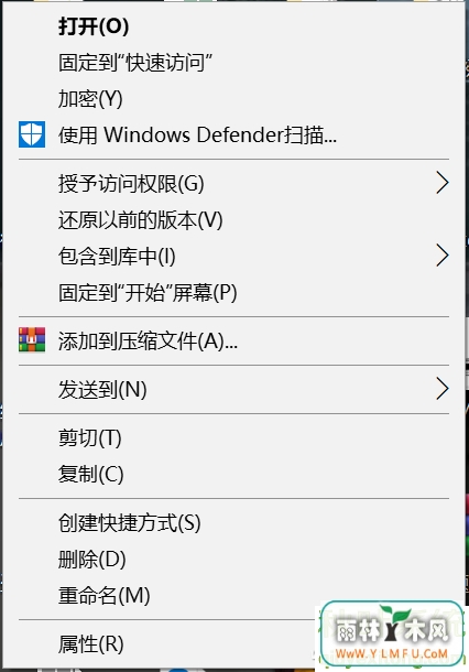 Win10ϵͳθҼ˵ݼӸͼ