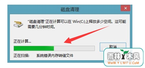 ɾwindows.oldļ(4)