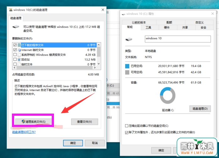 ɾwindows.oldļ(3)