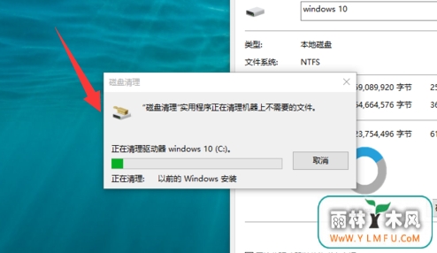 ɾwindows.oldļ(7)