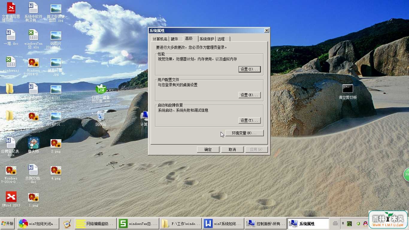 aeroЧô(6)