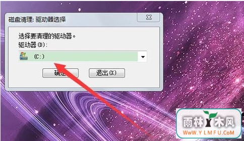 ԷӦô(2)