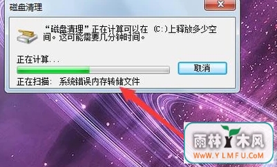 ԷӦô(3)