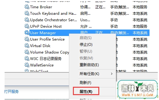Win10