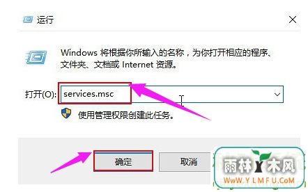 win10