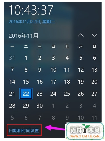 win10