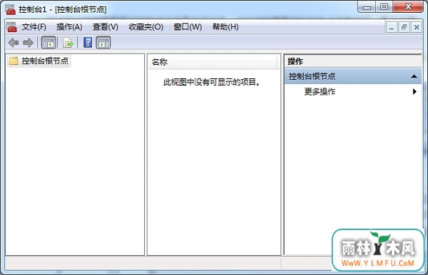 win7ϵͳνie֤