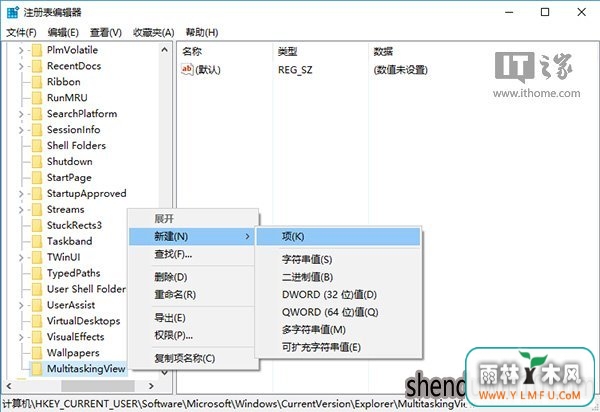 win10ϵͳôлʱѴ򿪴ڣ