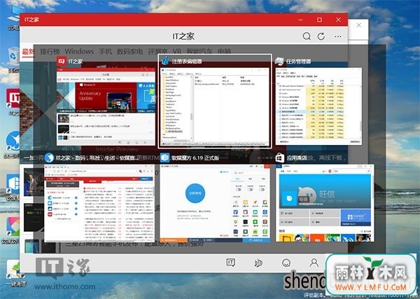win10ϵͳôлʱѴ򿪴ڣ