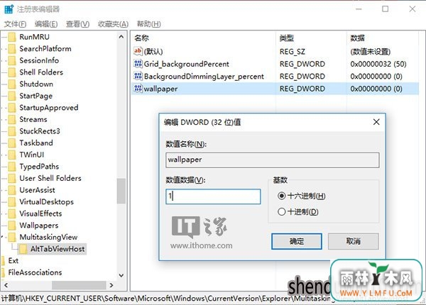 win10ϵͳôлʱѴ򿪴ڣ
