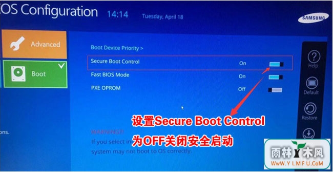 三星NP8500GM笔记本Windows10系统改装Windows7系统的图文教程